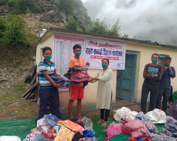 1wbnx77kbajhang-relief