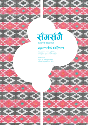 h47bcjawSangsangaI