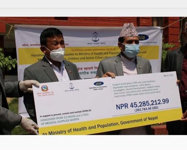 p494q3p8ain-swc-relief-aid