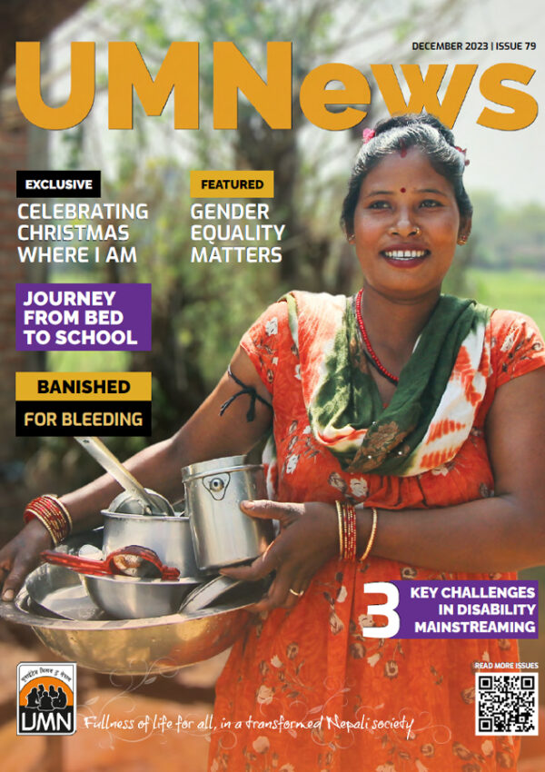 UMNews - December 2023