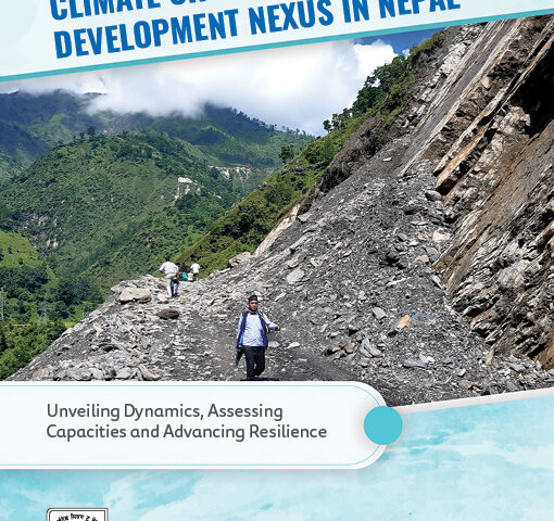 ftzxb0rxResearchReportcover