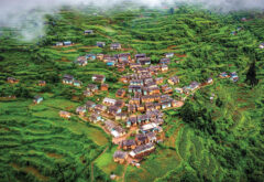 rukum-kakri