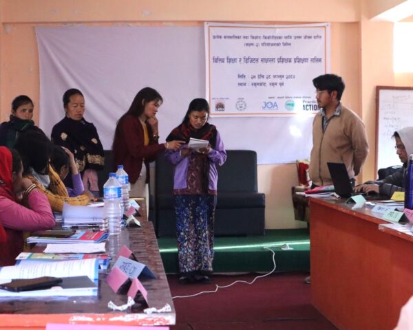 1_fin_lit_rukum