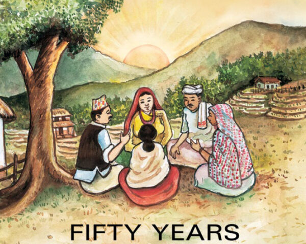 50yearsbook