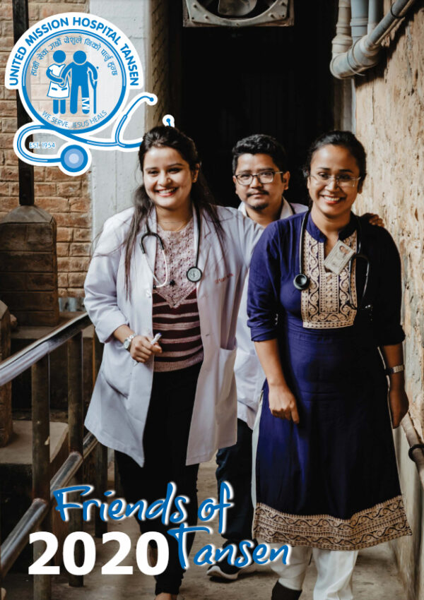 Friends of Tansen 2020