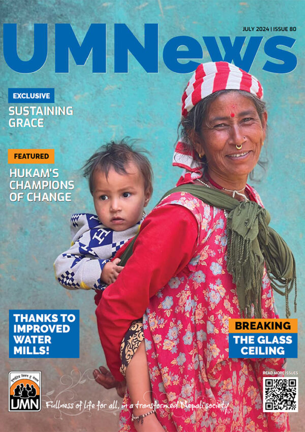 UMNews - July 2024