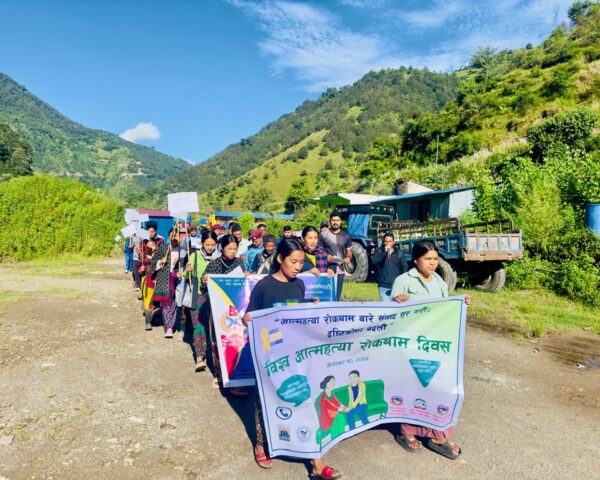Rukum-suicideprevention3