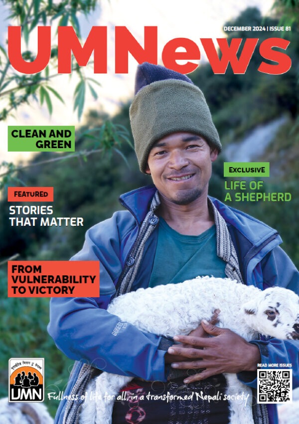 UMNews - December 2024
