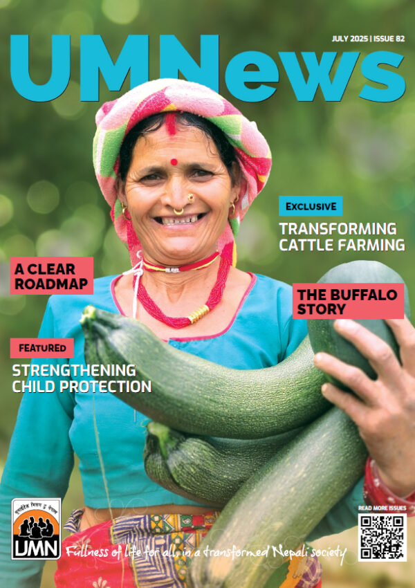 UMNews - July 2025
