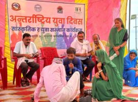 Empowering youth for change