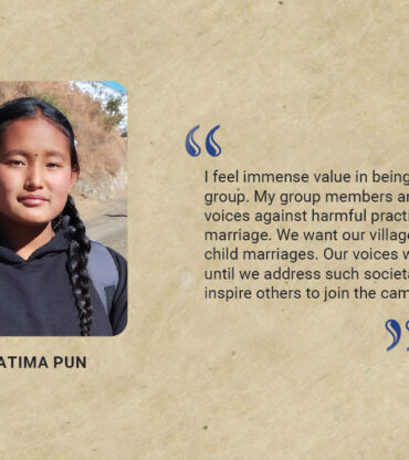 pratima-pun