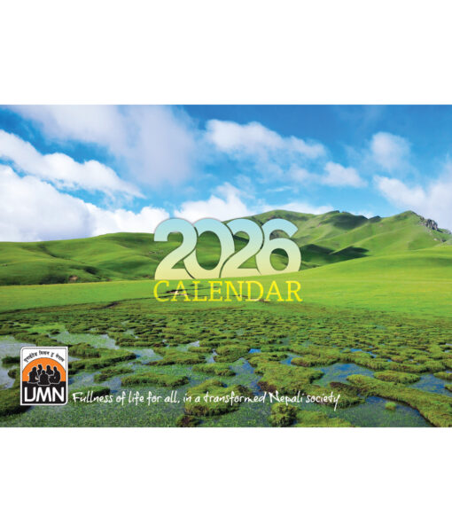 UMN Calendar 2026