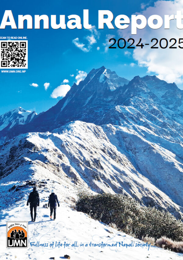 Annual Report 2024-2025