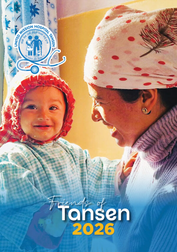 Friends of Tansen 2026