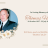 Obituary- Website