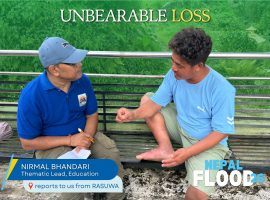Unbearable Loss