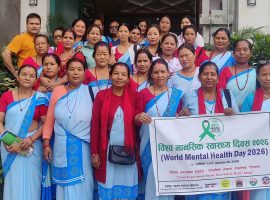 10 October, World Mental Health Day